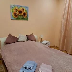 Centerlvivudatnogo , Львов Украина